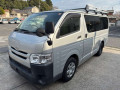 2017 Toyota Regiusace Van