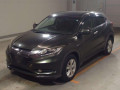 2014 Honda VEZEL
