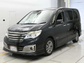 2014 Nissan Serena