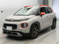 2020 Citroen C3 Aircross