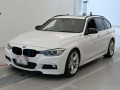 2014 BMW 3 Series