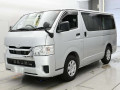2023 Toyota Hiace Van
