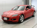 2007 Mazda RX-8