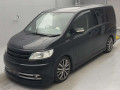 2006 Nissan Serena