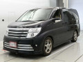 2005 Nissan Elgrand