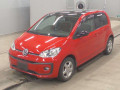 2017 Volkswagen up!