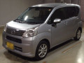 2023 Daihatsu Move