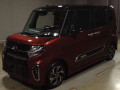 2022 Daihatsu Tanto Custom