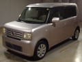 2011 Daihatsu Move Conte