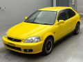 1999 Honda Civic