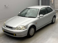 1997 Honda Civic