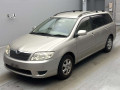 2005 Toyota Corolla Fielder
