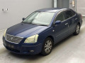 2005 Toyota Premio