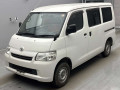 2020 Toyota Townace Van