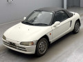 1991 Honda Beat