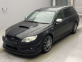 2009 Subaru Legacy Touring Wagon