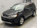2006 Mitsubishi Outlander