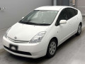 2005 Toyota Prius