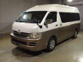 2005 Toyota Hiace Wagon