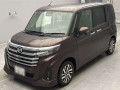 2024 Daihatsu Thor