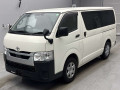 2022 Toyota Hiace Van