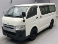 2018 Toyota Hiace Van