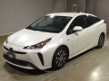 2020 Toyota Prius