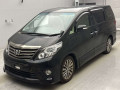 2013 Toyota Alphard