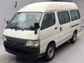 2002 Toyota Hiace Van