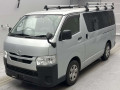 2021 Toyota Hiace Van