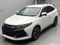 2017 Toyota Harrier