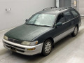 1995 Toyota Corolla Wagon