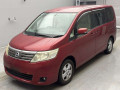 2008 Nissan Serena
