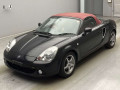2007 Toyota MR-S