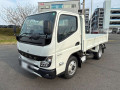 2025 Mitsubishi Fuso Canter