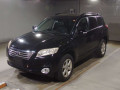2008 Toyota Vanguard