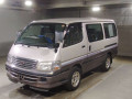 2001 Toyota Hiace Wagon