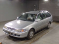 1998 Toyota Corolla Touring Wagon