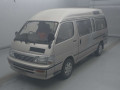 1996 Toyota Hiace Wagon