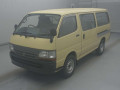 2003 Toyota Hiace Van