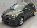 2015 Honda VEZEL
