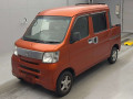 2016 Daihatsu Hijet Cargo