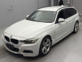 2013 BMW 3 Series