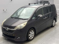 2005 Honda Step WGN