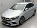 2021 Mercedes Benz B-Class