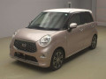 2020 Daihatsu Cast