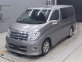 2005 Nissan Elgrand