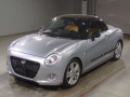 2015 Daihatsu Copen