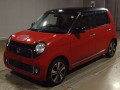 2013 Honda N-ONE