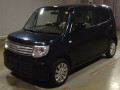 2015 Suzuki MR WAGON Wit